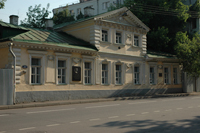 Дом-музей А.И. Герцена
