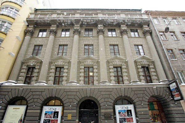 Здания и сооружения: Фасад здания музея на Ермолаевском, 17
