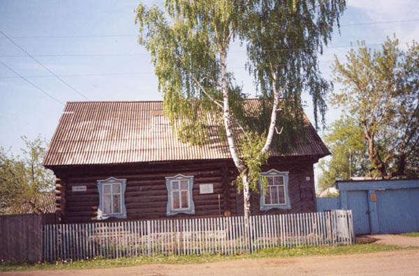 Здания и сооружения: Дом-музей Г.Д.Красильникова
