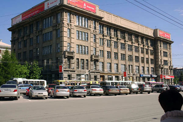 Здания и сооружения: Здание Новосибирской архитектурно-художественной академии
