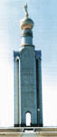 Звонница, высота 59м, авторы проекта: В.М.Клыков, Р.И.Симерджиев, Г.К.Солохин
