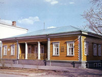 Дом-музей декабристов - филиал Государственного казенного учреждения Курганский  областной  краеведческий  музей
