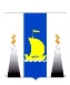 Герб Сахалинская область
