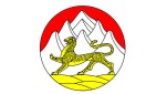 Герб Северная Осетия